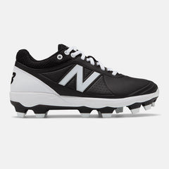 Black/White Fusev2 TPU New Balance Shoes