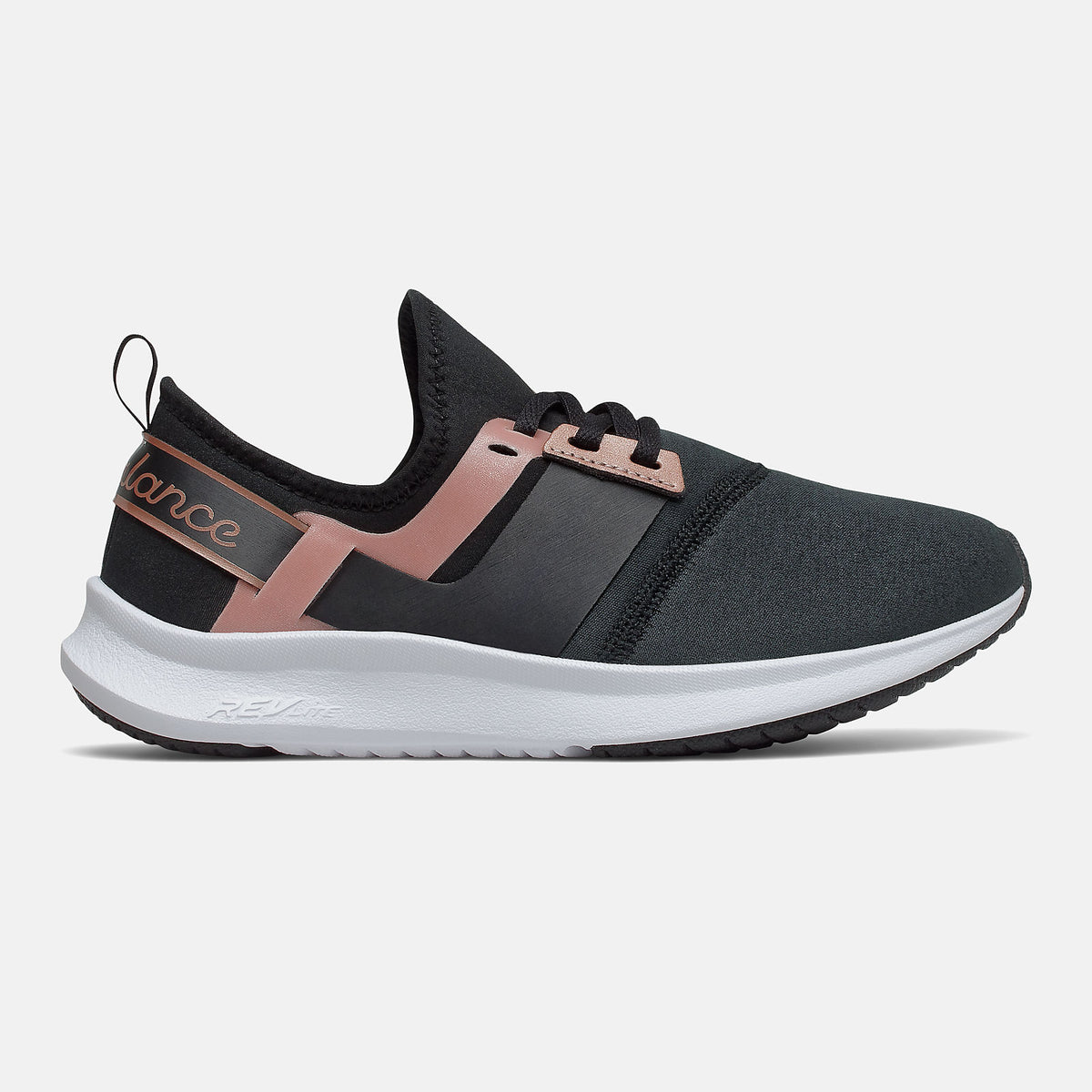 Black/Rose Gold Metallic NB Nergize Sport New Balance Shoes